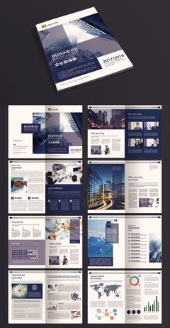 公司宣傳冊產(chǎn)品形象畫冊雜志企業(yè)介紹版式設(shè)計(jì)素材PSD模板源文件