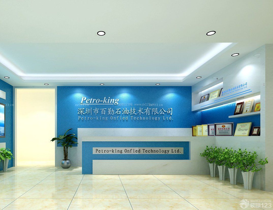 現(xiàn)代風(fēng)格公司形象墻設(shè)計效果圖片