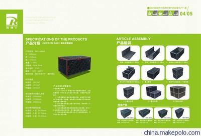 建筑雨水利用模塊 - 建筑雨水利用模塊廠家 - 建筑雨水利用模塊價格 - 深圳市雨博士雨水收集利用設(shè)備 - 