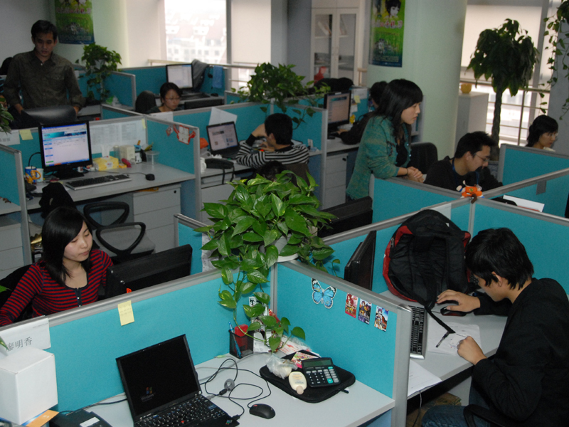 保險公司 杭州的公司給員工購買深圳的保險公司