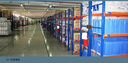 【生產廠家供應|民族提花帶|、耐用、環保 免費提供品質樣】價格,廠家,圖片,線類,廣州市金莉織造-