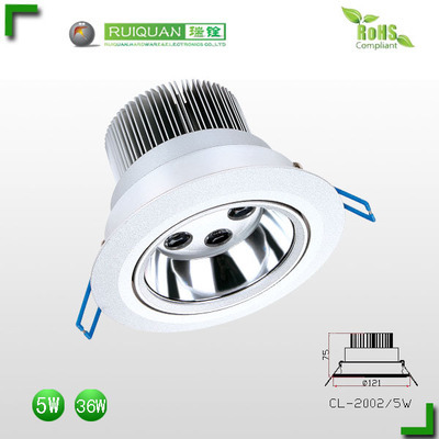 【優(yōu)質(zhì)5W天花燈冷鍛散熱器】價(jià)格,廠家,圖片,其他LED燈具,東莞市瑞銓五金電子-