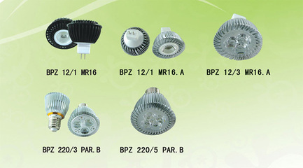 【金暉供應(yīng)Ginhi BPZ12/1 MR16.A 1W 鋁本色 MR16 LED射燈】?jī)r(jià)格,廠家,圖片,LED射燈,山東金太陽(yáng)照明-