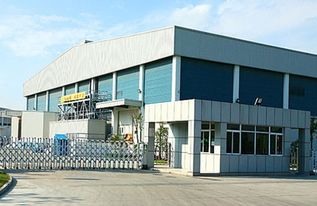 中國(guó)有無(wú)限公司嗎