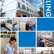 深圳市博達(dá)創(chuàng)電子_