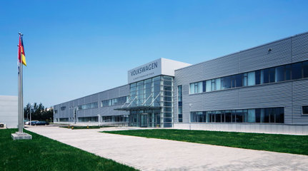 新一代奧迪A4L變速器天津投產(chǎn),現(xiàn)場有大量彩蛋