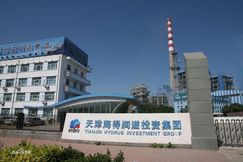 天津海得潤滋投資集團(tuán)