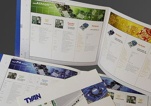 電子產(chǎn)品畫冊設(shè)計 圖形靈活的產(chǎn)品宣傳畫冊設(shè)計 上海畫冊設(shè)計公司 公司產(chǎn)品畫冊設(shè)計 交換機畫冊設(shè)計欣賞