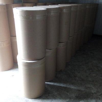 菏澤市睿安化學 苯海拉明堿廠家直銷，優(yōu)質(zhì)可靠，歡迎咨詢