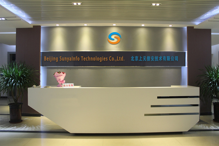 公司前臺建筑設計 現(xiàn)代辦公空間的視覺焦點